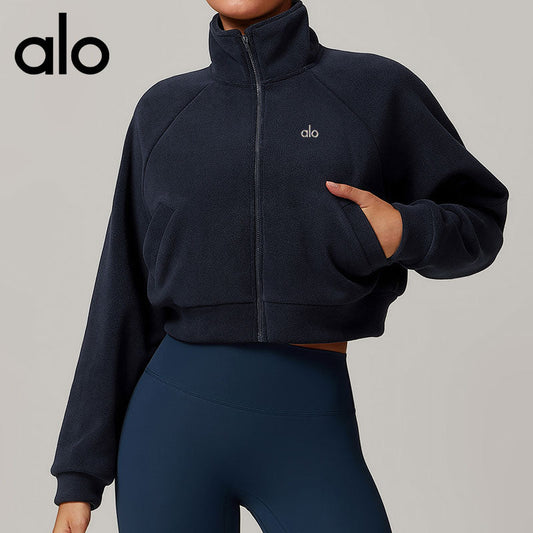 Chaqueta polar con cremallera